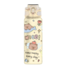 BORRACCIA TERMICA 595 ML CAPYBARA
