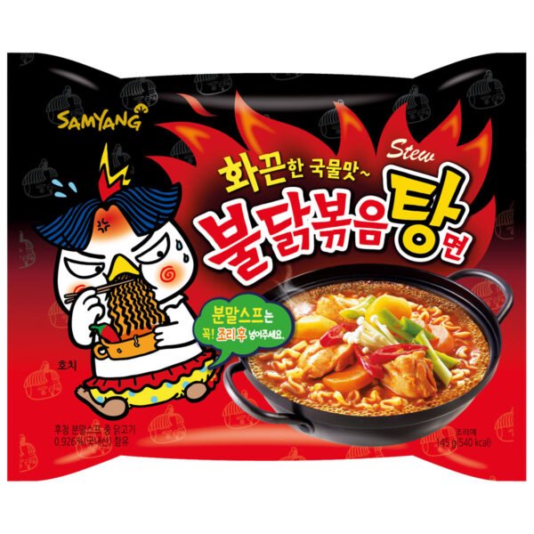 Samyang Buldak Hot Chicken Flavor Stew, ramen al pollo piccante da 145g