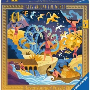 Disney Princess scettro "Explore Your World" assortimento