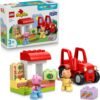LEGO Peppa Pig Trattore e Mercato 10468