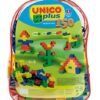 Zaino medio unicoplus pcs 150