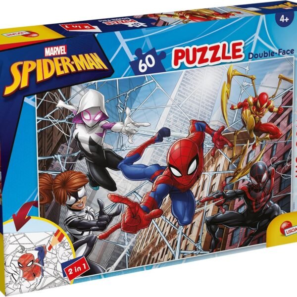 MARVEL PUZZLE DF PLUS 60 SPIDER-MAN