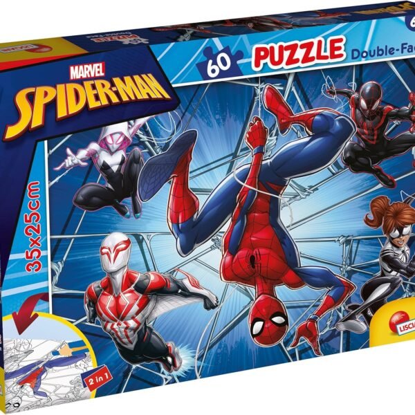 MARVEL PUZZLE DF M-PLUS 60 SPIDERMAN