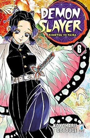 Demon slayer. kimetsu no yaiba. vol. 6