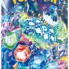 Pokemon stellar miracle box usta singola da 5 carte jp