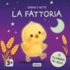BOARD BOOKS - GLOW IN THE DARK - LA FATTORIA Toad Creative Studios