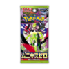 Pokemon Mega Munikis Zero Box busta singola da 5 carte JP