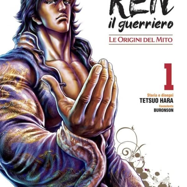 Ken il guerriero. soten no ken. extreme vol.1