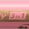 STABILO woody 3in1 rosa antico